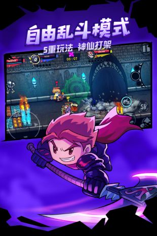 失落城堡手机移植版