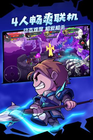 失落城堡手机移植版
