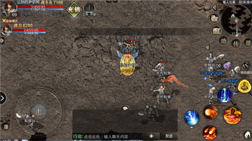 传奇威力暴击版v1.5.3