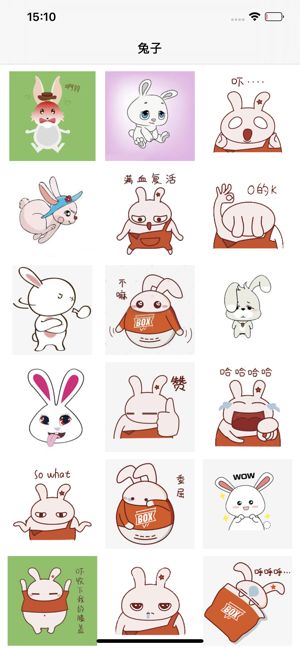 兔子sticker全版本下载