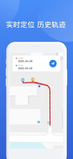 位知宝app下载