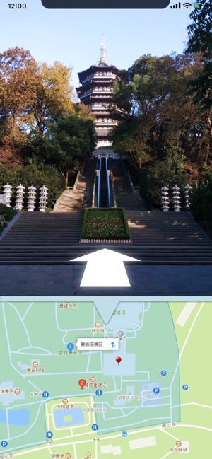 高清街景地图安卓版下载