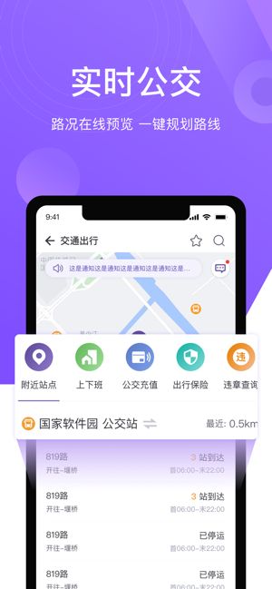 灵锡app下载