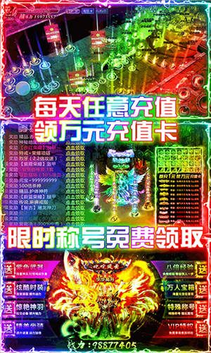 刺沙福利离线版下载