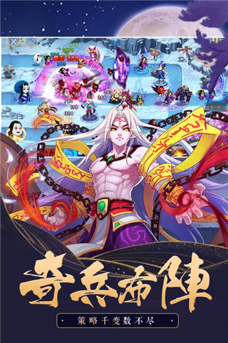 塔防镇魂师无限钻石版