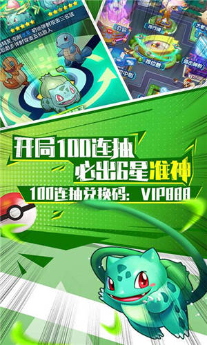 好玩的宠物养成类手游