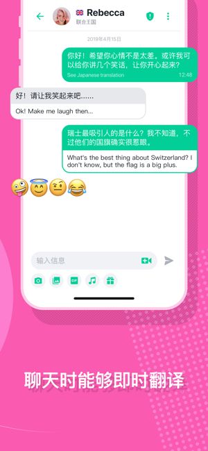 ablo苹果下载