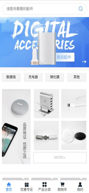 好玩吧官方网站