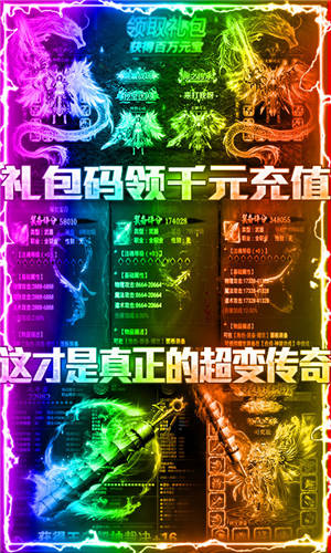 大秦之帝国崛起折扣版