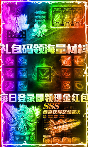 大秦之帝国崛起折扣版