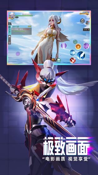 剑与轮回折扣端