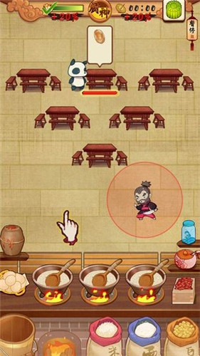 繁荣美食市场物语安卓版下载