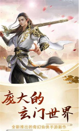 小白不言弃送百抽版