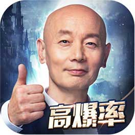 精灵盛典