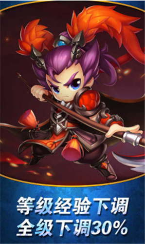不朽三国百抽版