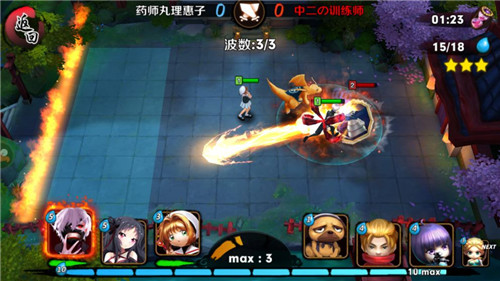 超次元战记超爆版
