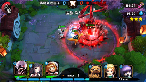 超次元战记超爆版