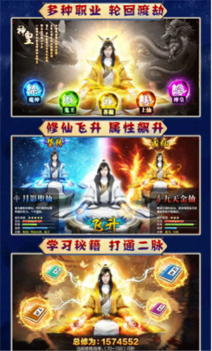 狂斩之刃BT版