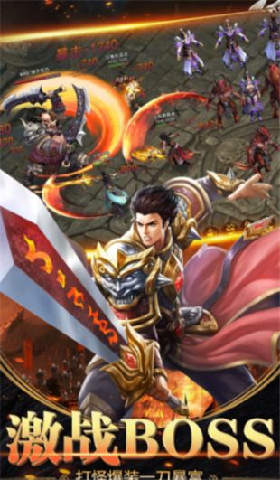 八零九零六道轮回单职业