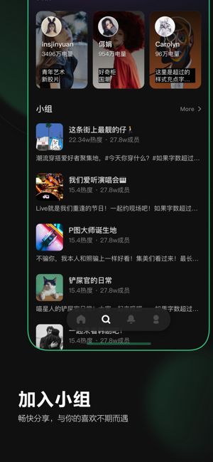 Before避风最新版下载