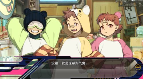 dmmd手机版汉化版下载iOS