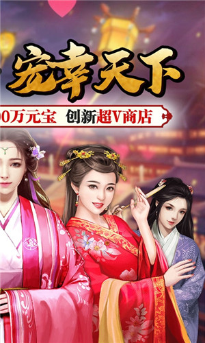醉红楼bt版下载