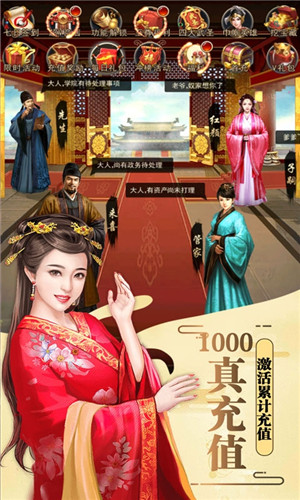醉红楼bt版下载