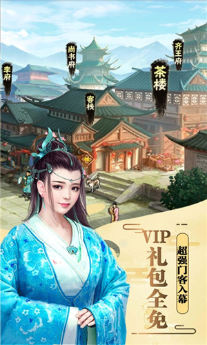 醉红楼bt版下载