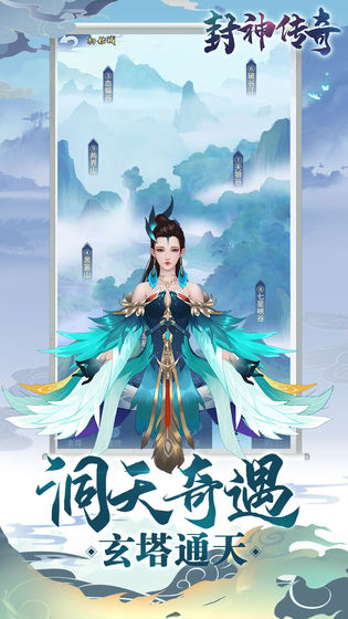 2023传世金币版手游