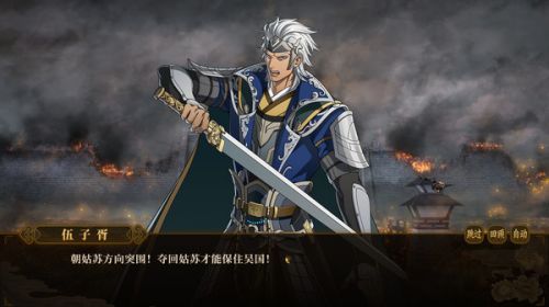 与君盟steam