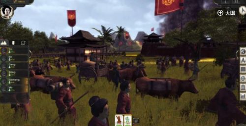 东方帝国单机版