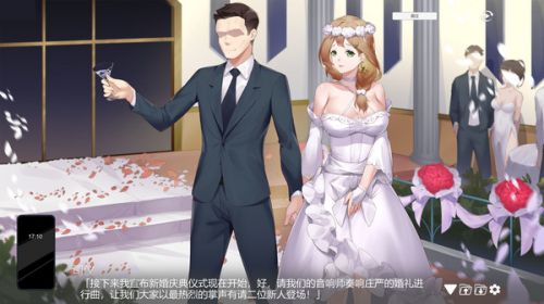 重生之隔壁老王游戏
