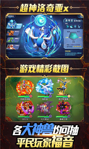 小黑的宝藏v1.0.1最新版下载