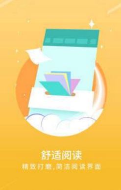 宝书网为什么打不开
