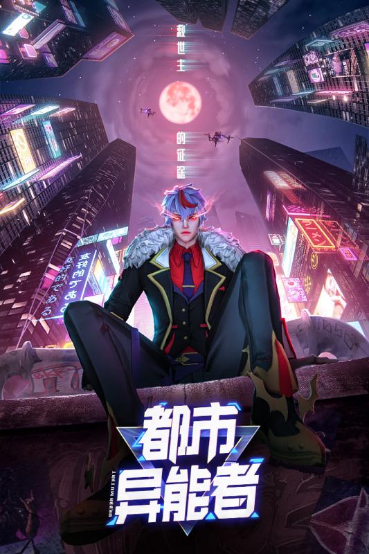 暮光起源安卓版