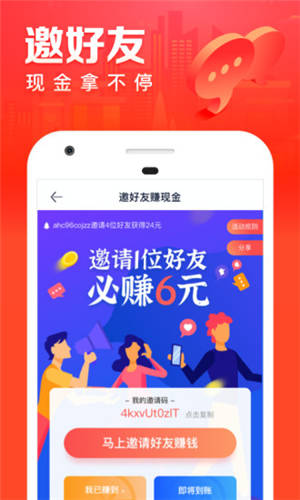 汽车之家最新报价大全免费版下载