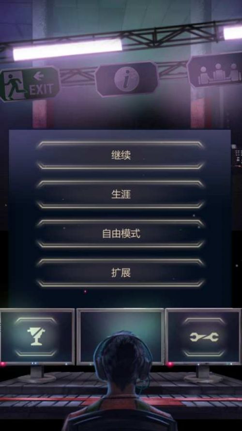 911接线员中文版