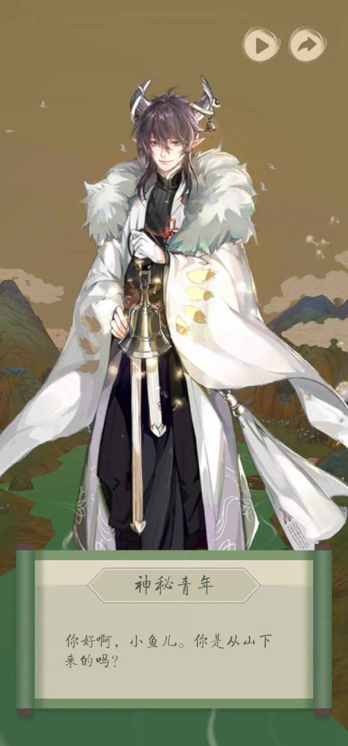 洄溯沙棠破解版