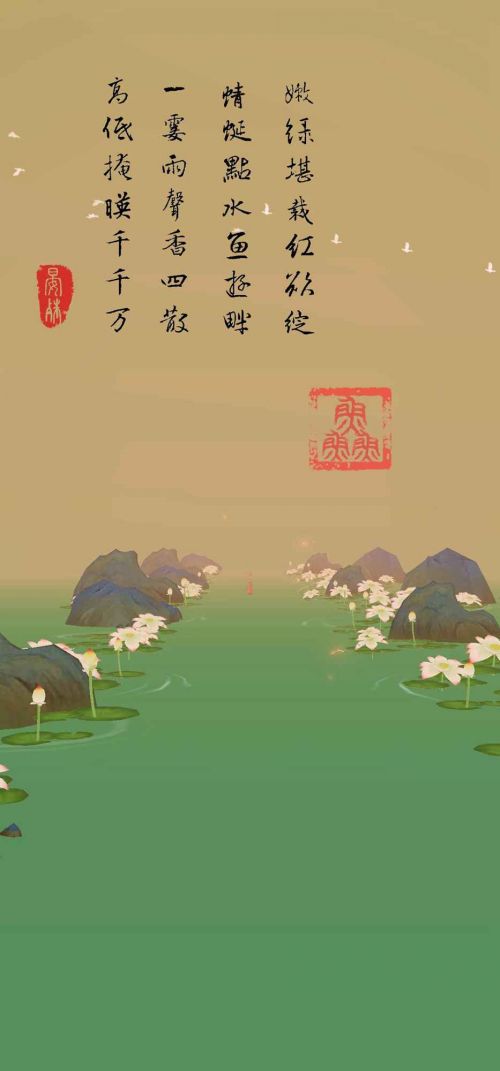 洄溯沙棠破解版