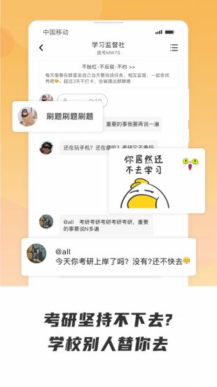 声昔ios版下载