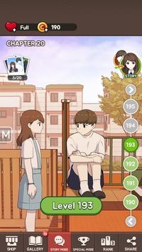找到它我的坏男友中文版下载