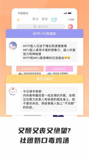 声昔ios版下载