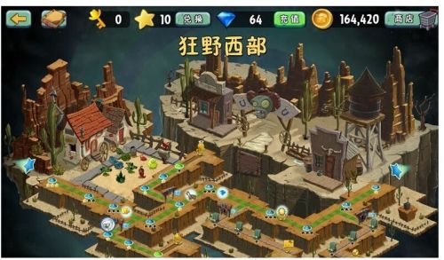植物大战僵尸2内购免费