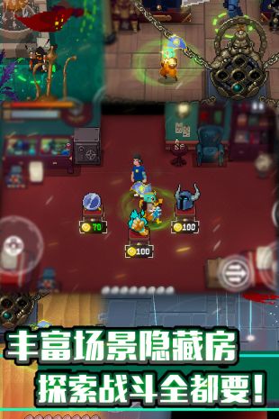 战魂铭人春节版本