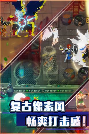 战魂铭人春节版本