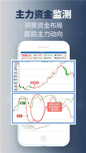 益学堂电脑免费版下载