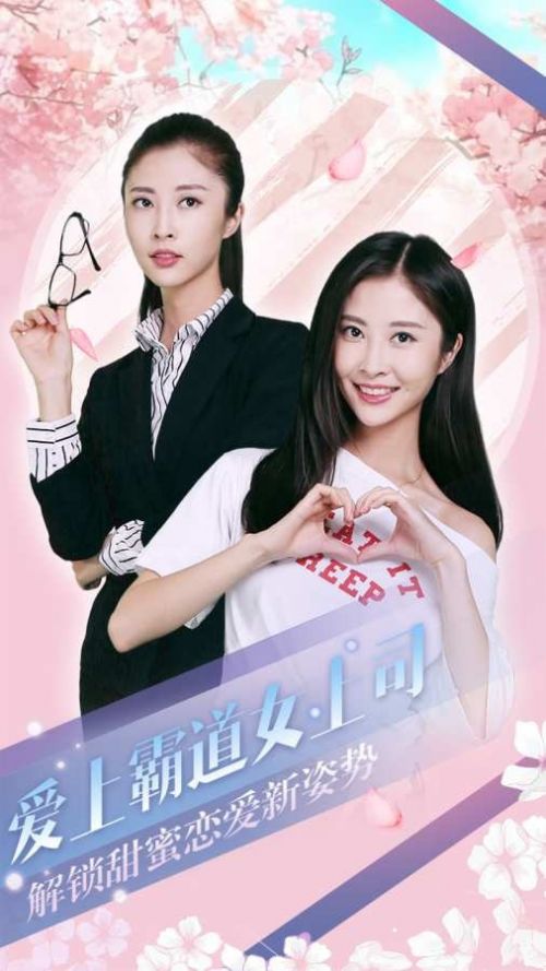 心动回忆官网下载