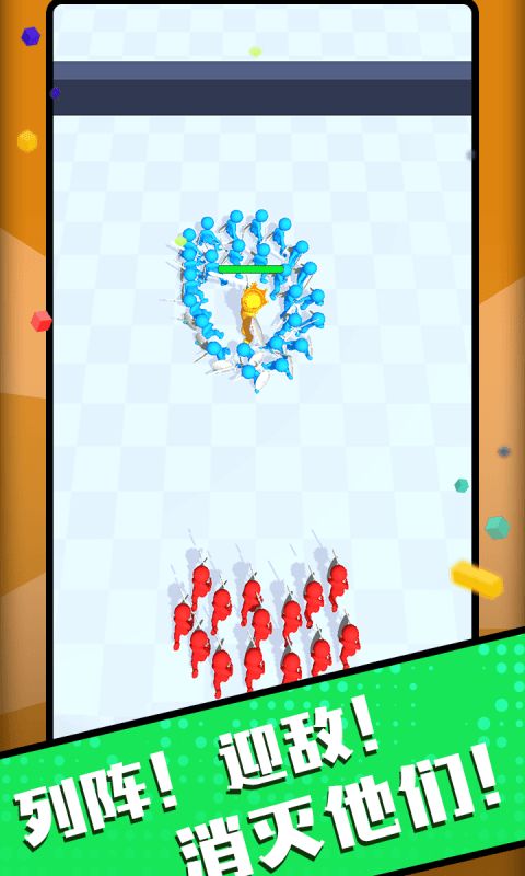 你是来打架的吧官网下载