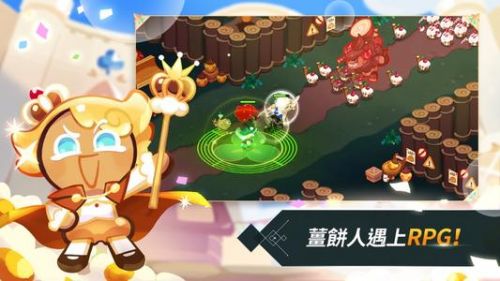 跑跑姜饼人王国官网