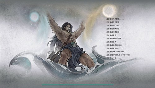 2021目前最火的大型单机